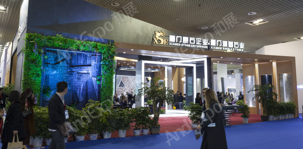 厦门石材展图片79