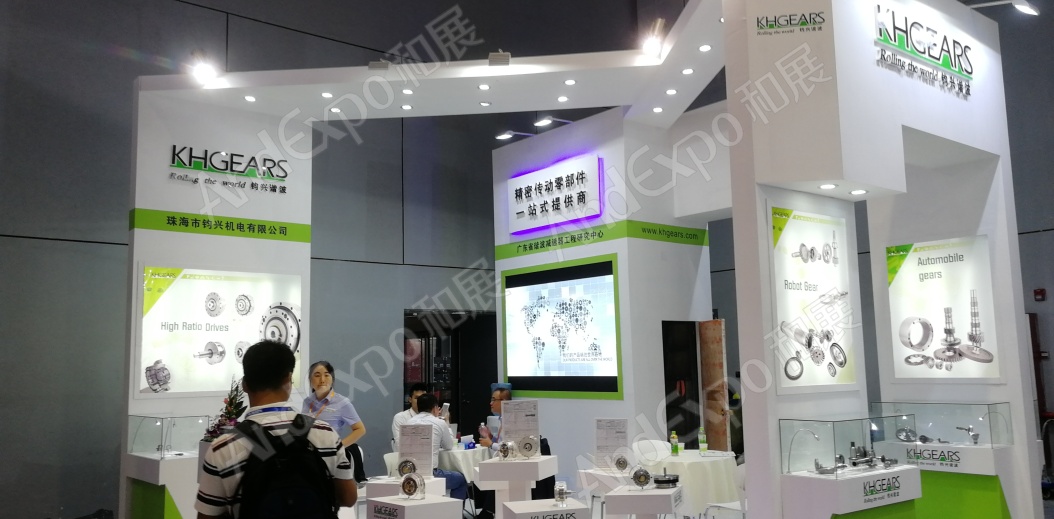 上海工博会图片773