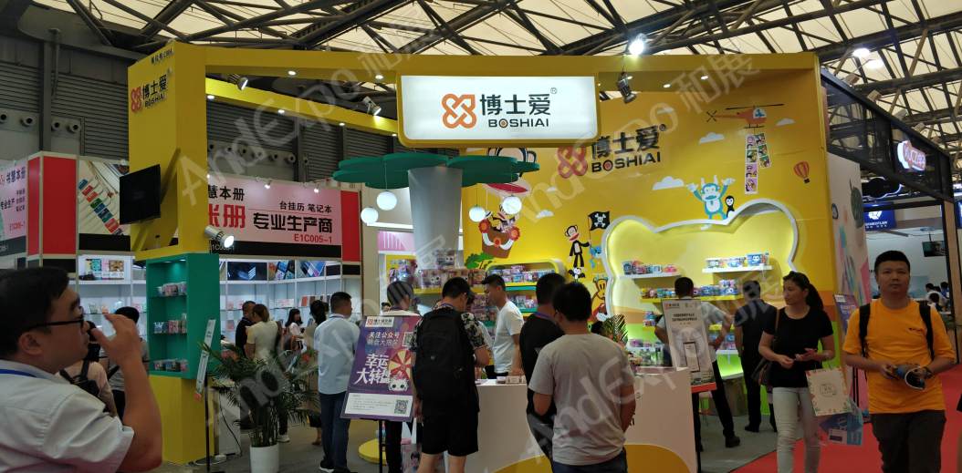 北京文博会图片32