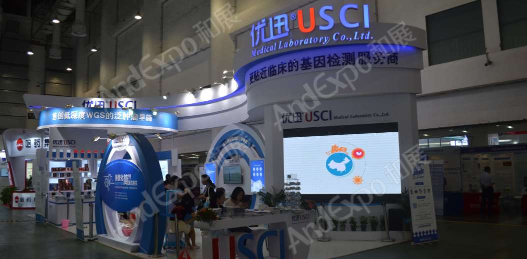 厦门文博会图片12